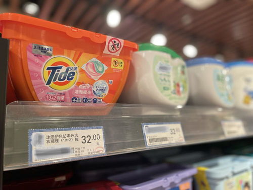 宝洁召回约826万袋洗涤产品,不仅有包装缺陷而且易被幼童误食 消费探照灯